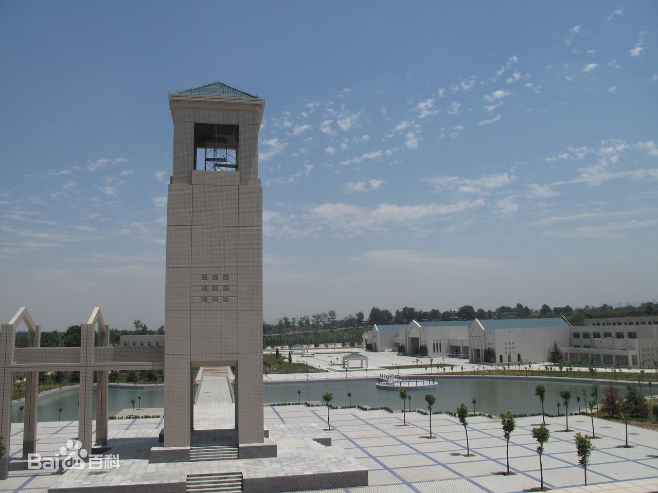 西安市第二殡仪馆